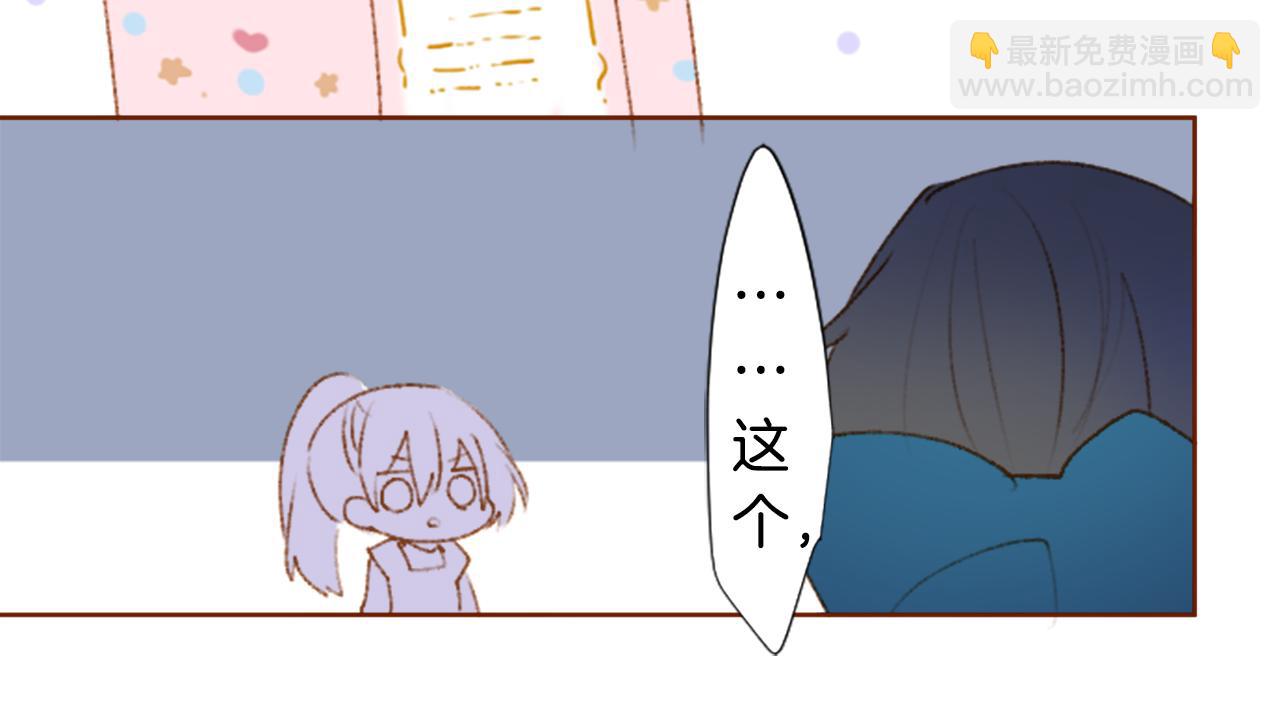 第226话 插曲18