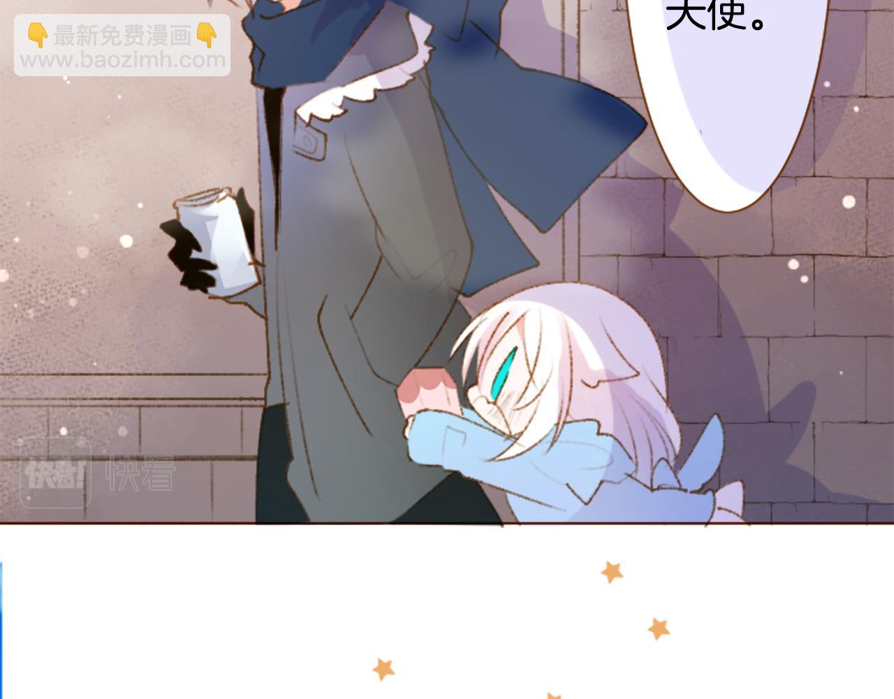 第226话 插曲22
