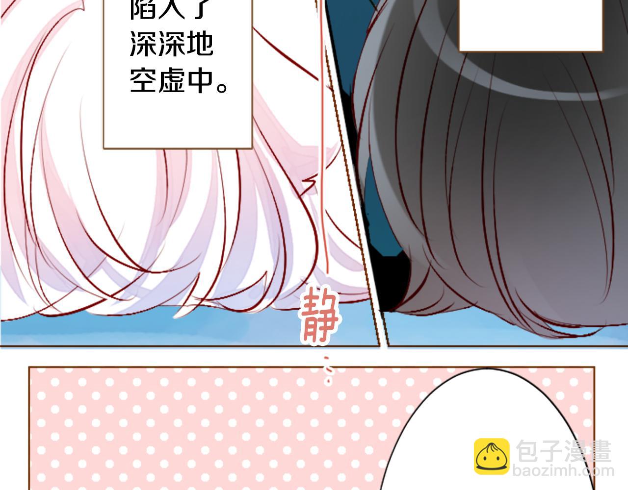 第226话 插曲27