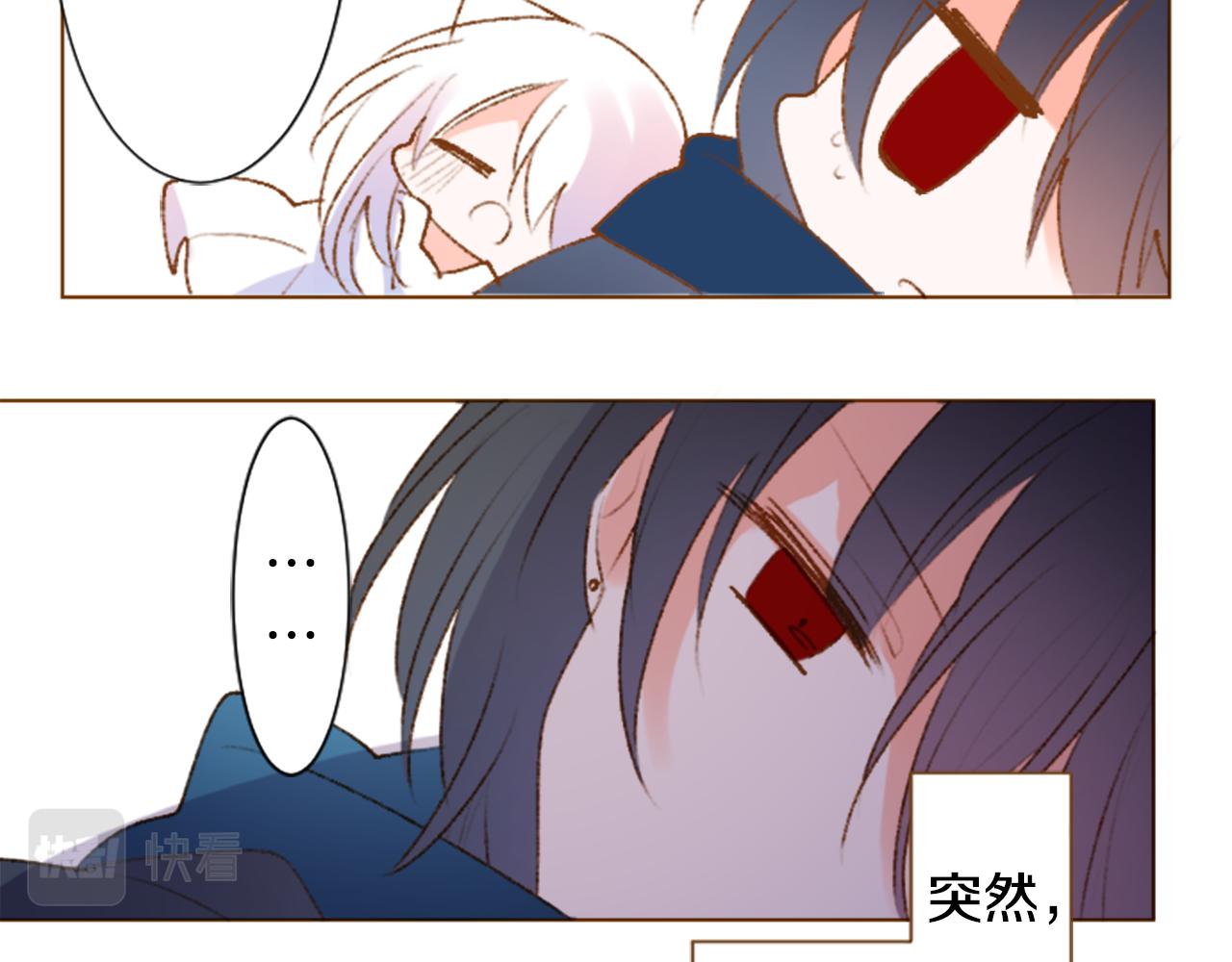 第226话 插曲32