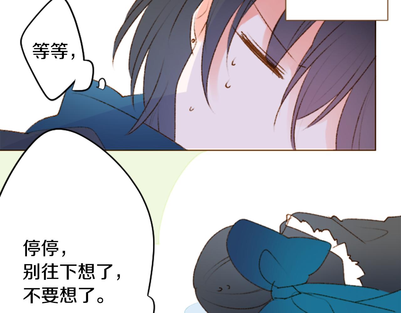 第226话 插曲36