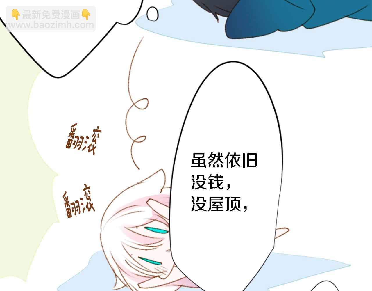 第226话 插曲37