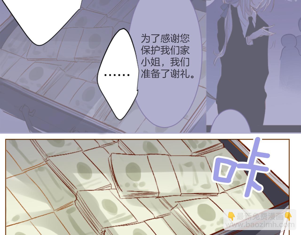 第226话 插曲40
