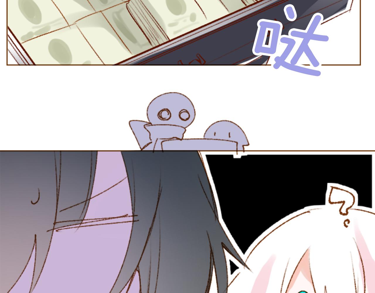 第226话 插曲41