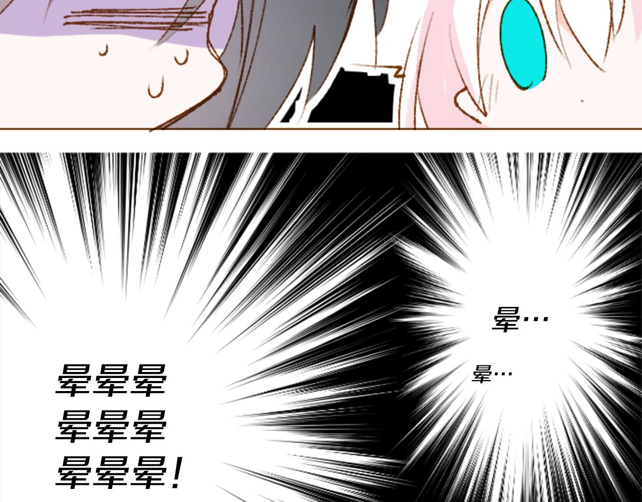 第226话 插曲42