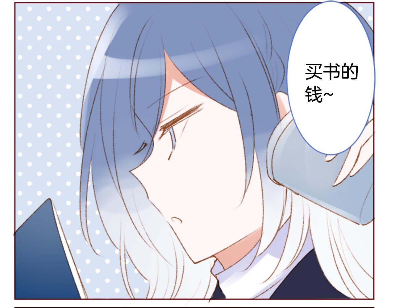 第227话 樱桃·开心果·小夜曲25