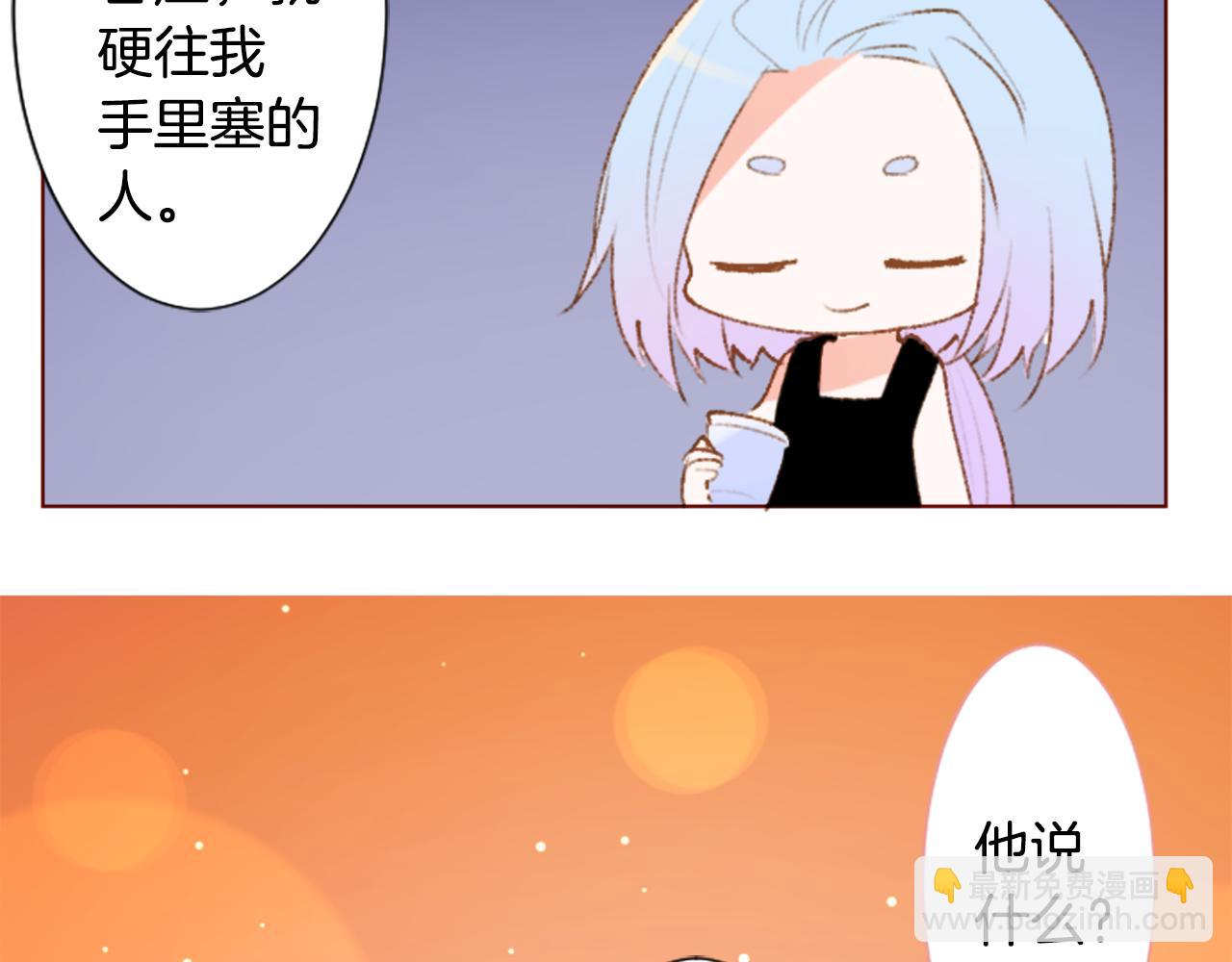 第227话 樱桃·开心果·小夜曲33