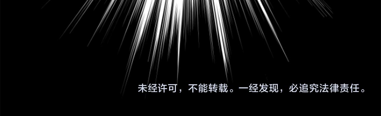 第227话 樱桃·开心果·小夜曲45