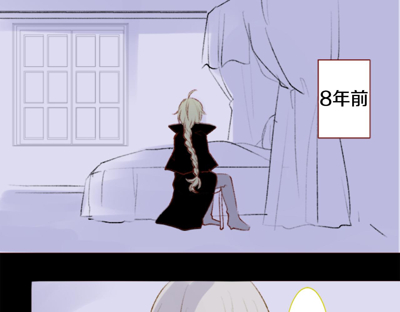 第229话 樱桃·开心果·小夜曲322