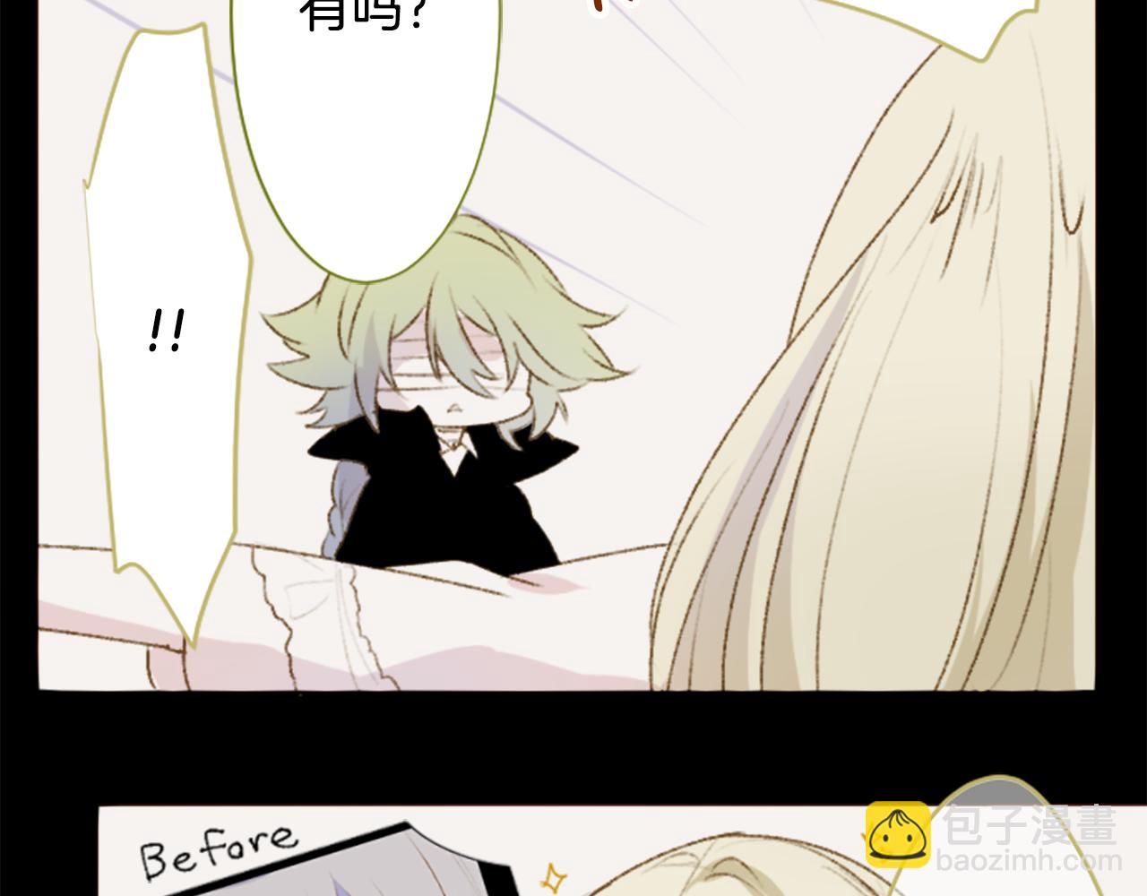 第230话 樱桃·开心果·小夜曲411