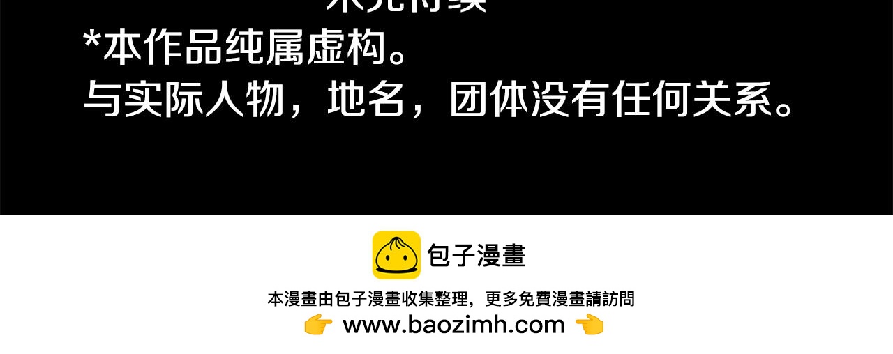 第230话 樱桃·开心果·小夜曲466