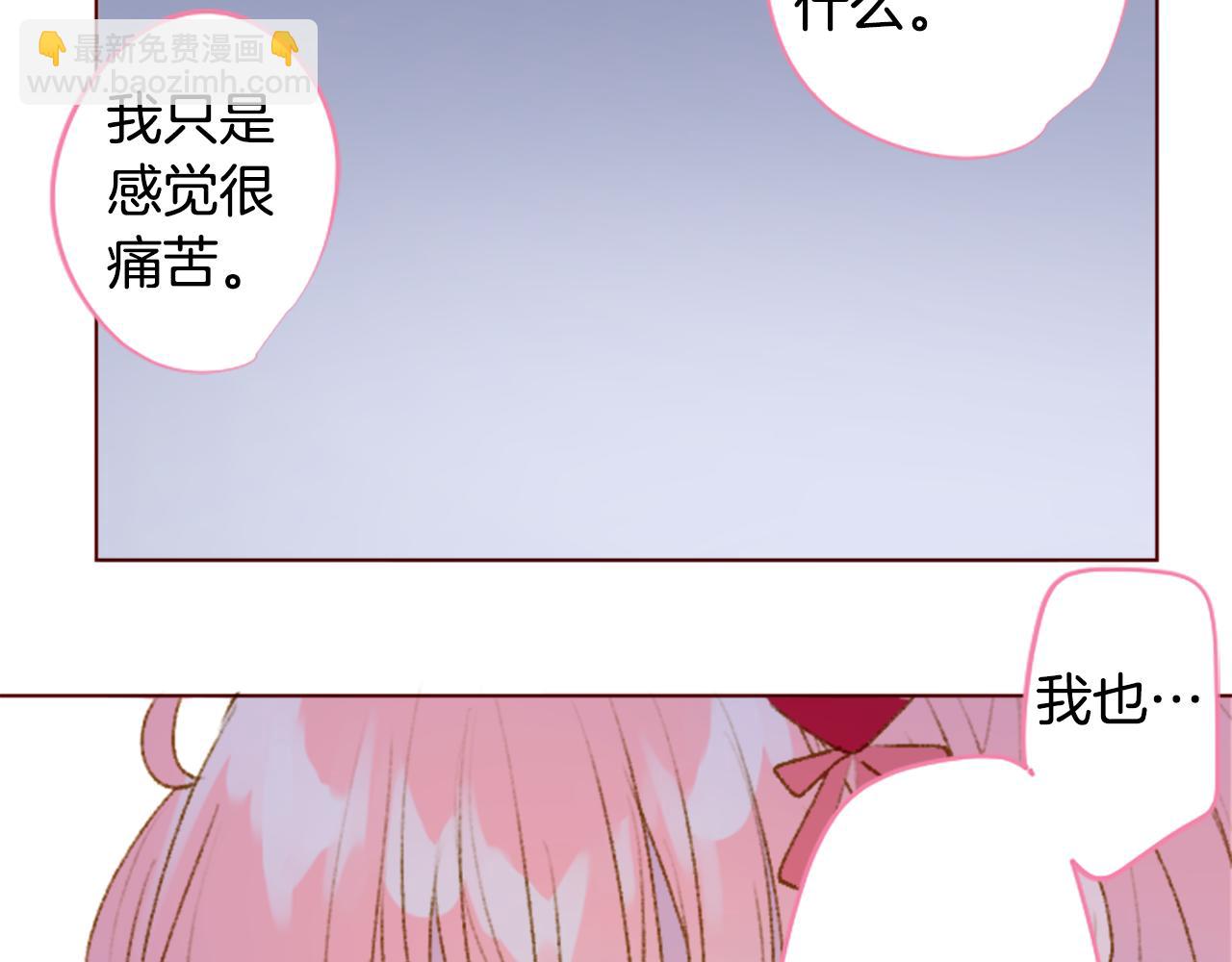 第231话 樱桃·开心果·小夜曲530