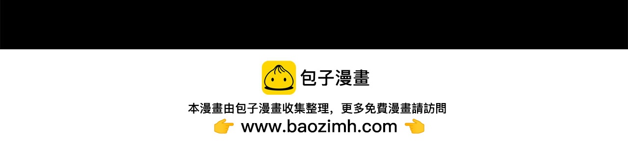 第231话 樱桃·开心果·小夜曲547