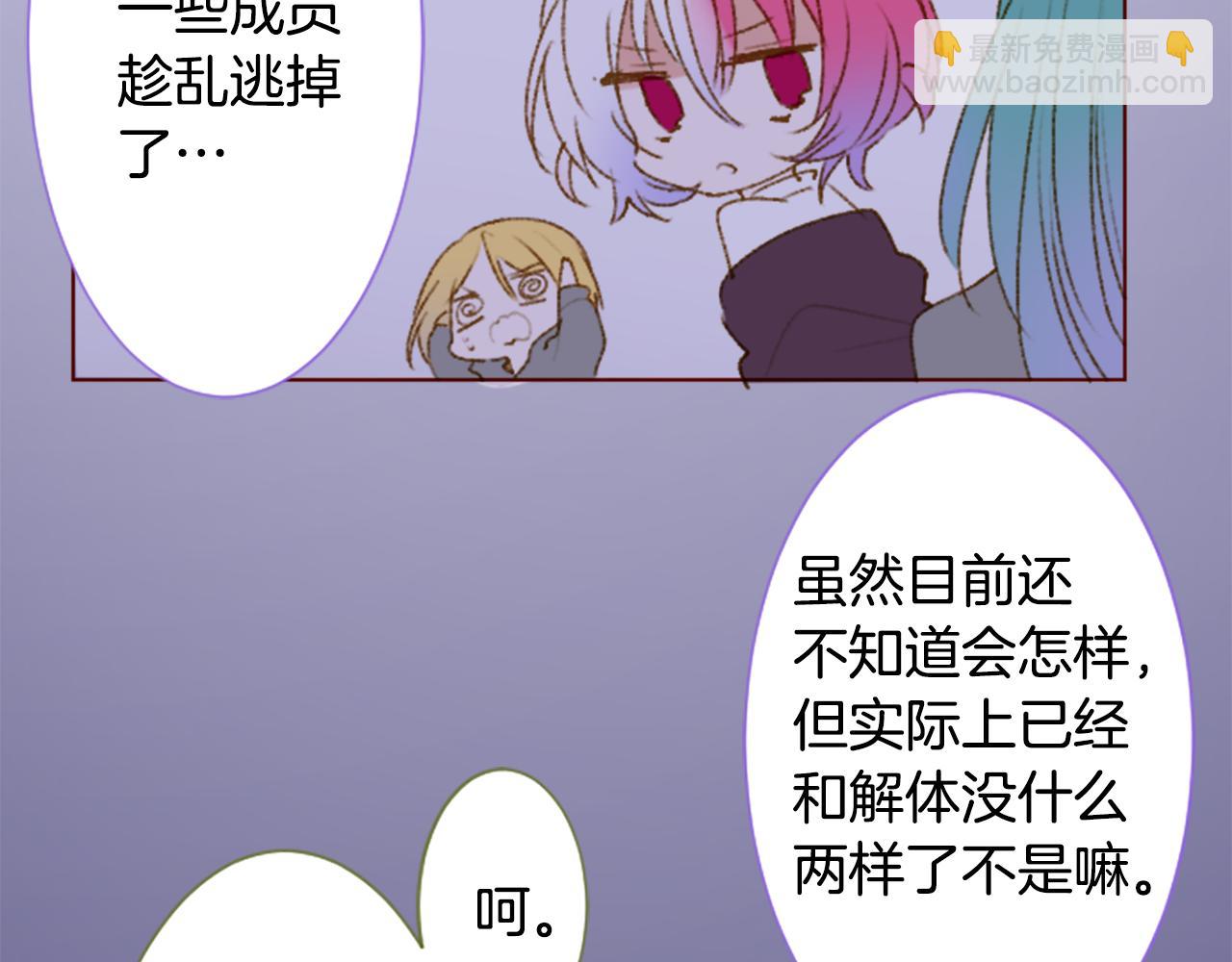 第232话 樱桃·开心果·小夜曲617