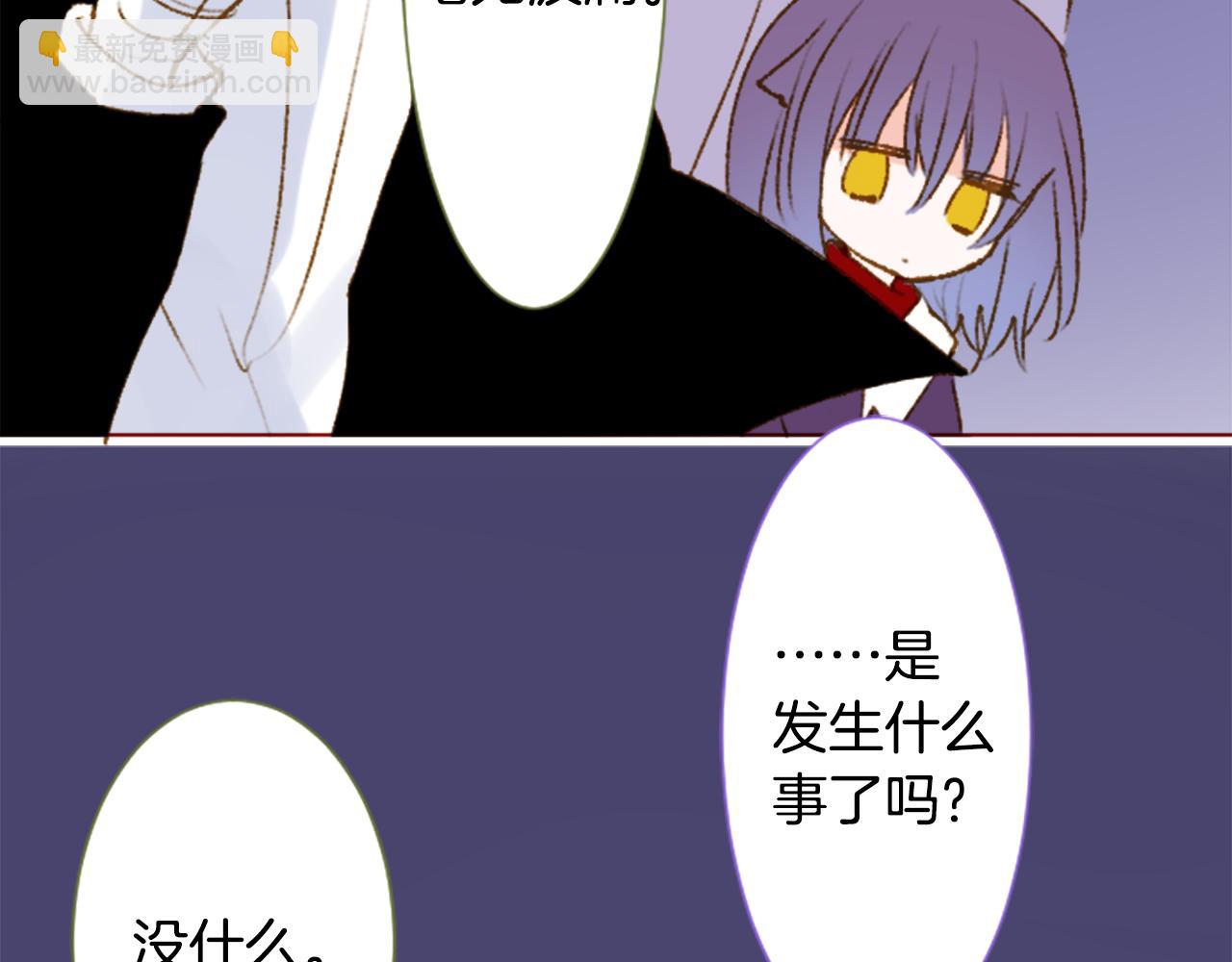 第232话 樱桃·开心果·小夜曲619