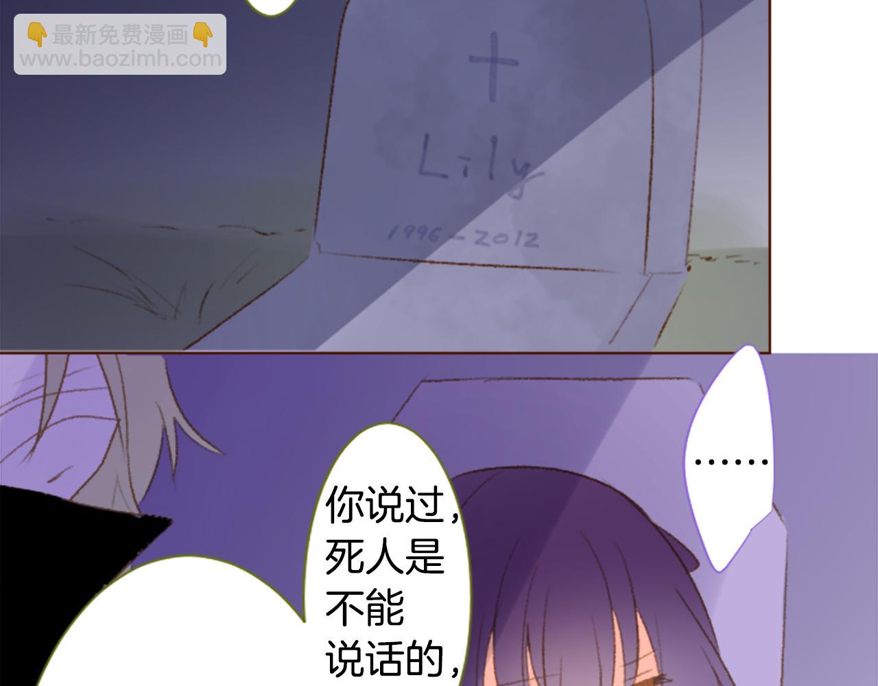 第232话 樱桃·开心果·小夜曲631