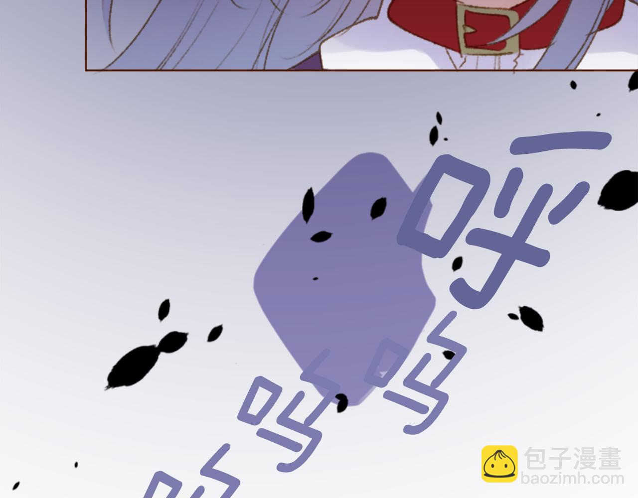第232话 樱桃·开心果·小夜曲637