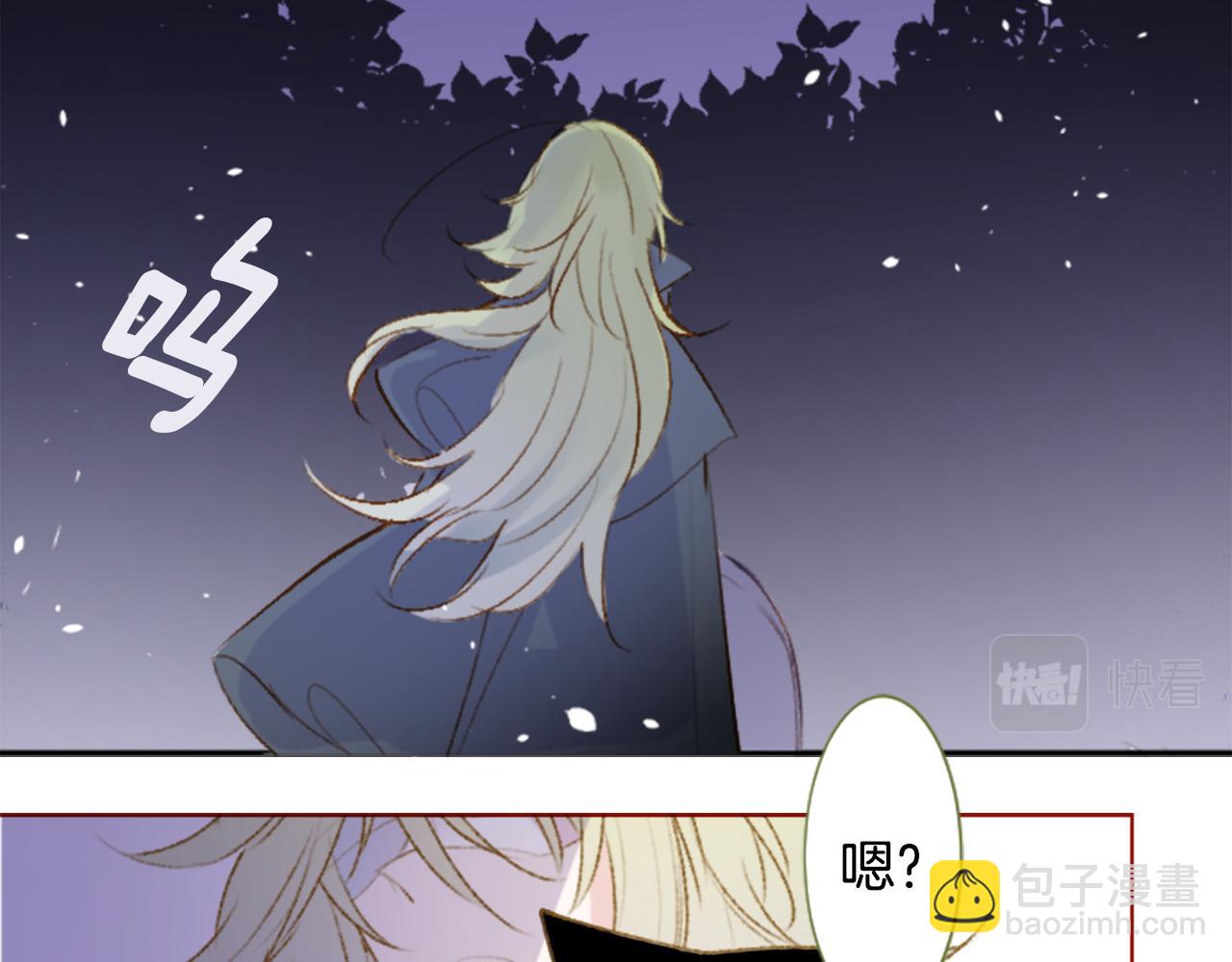 第232话 樱桃·开心果·小夜曲64