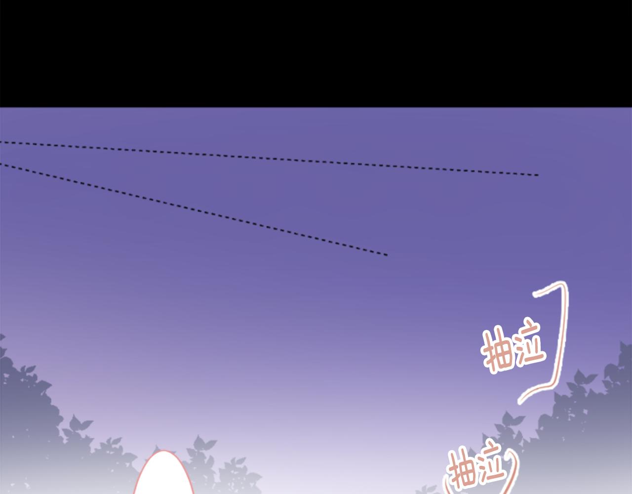 第232话 樱桃·开心果·小夜曲640