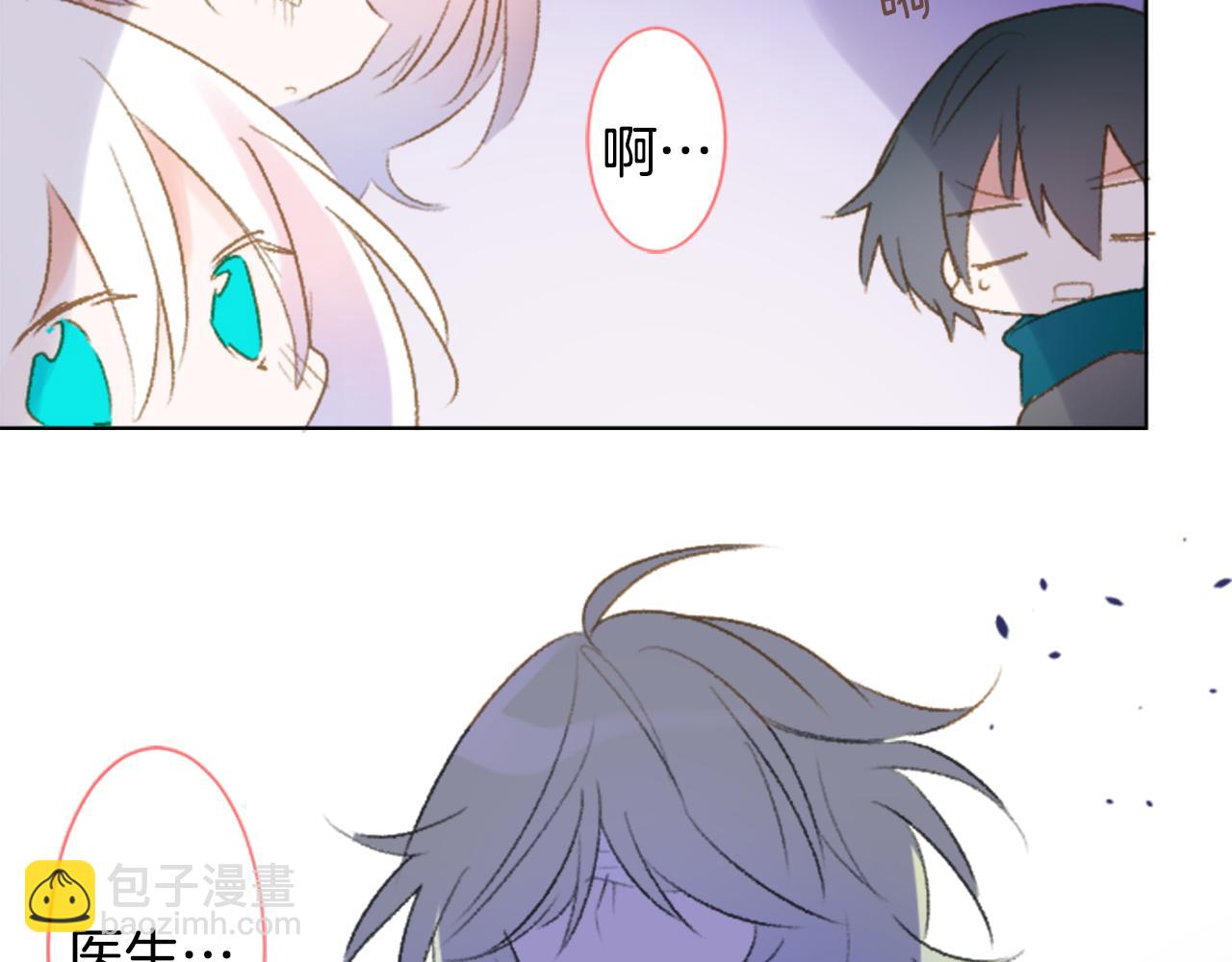 第232话 樱桃·开心果·小夜曲642