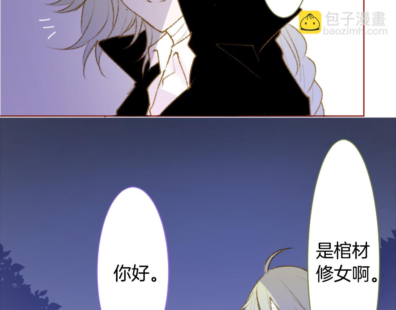 第232话 樱桃·开心果·小夜曲65