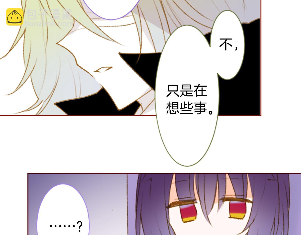 第232话 樱桃·开心果·小夜曲67
