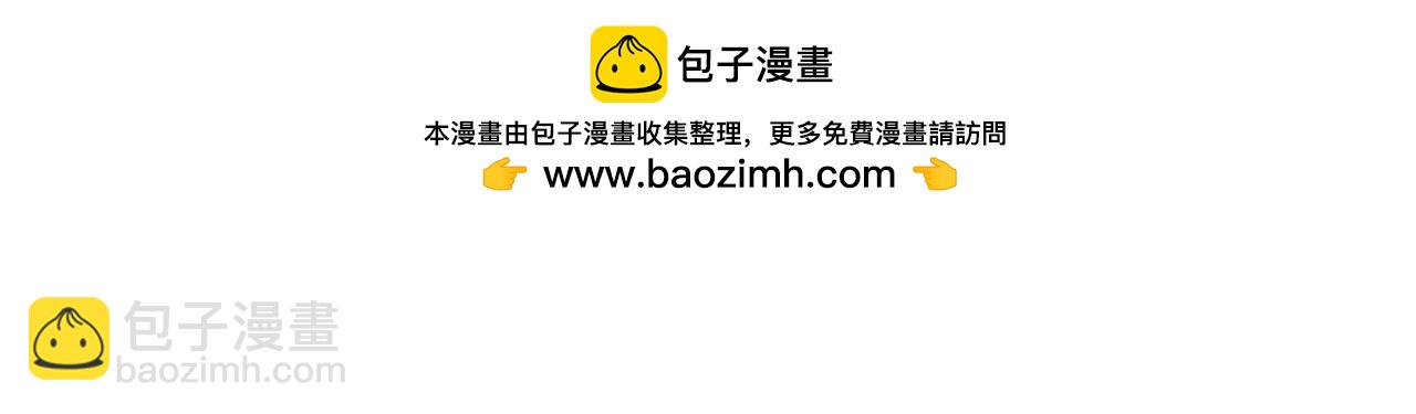 第233话 樱桃·开心果·小夜曲71