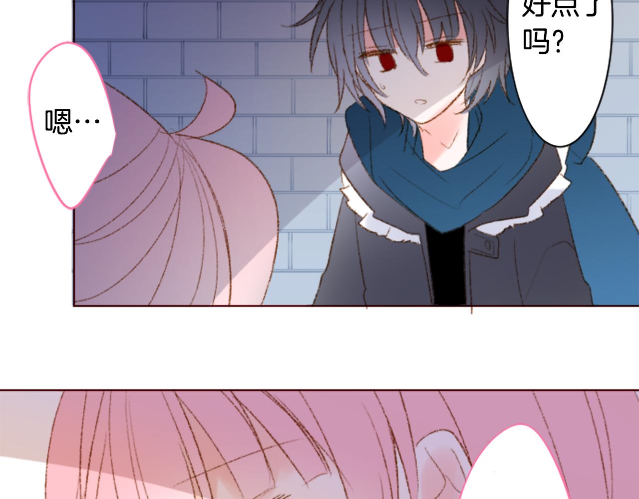 第233话 樱桃·开心果·小夜曲74