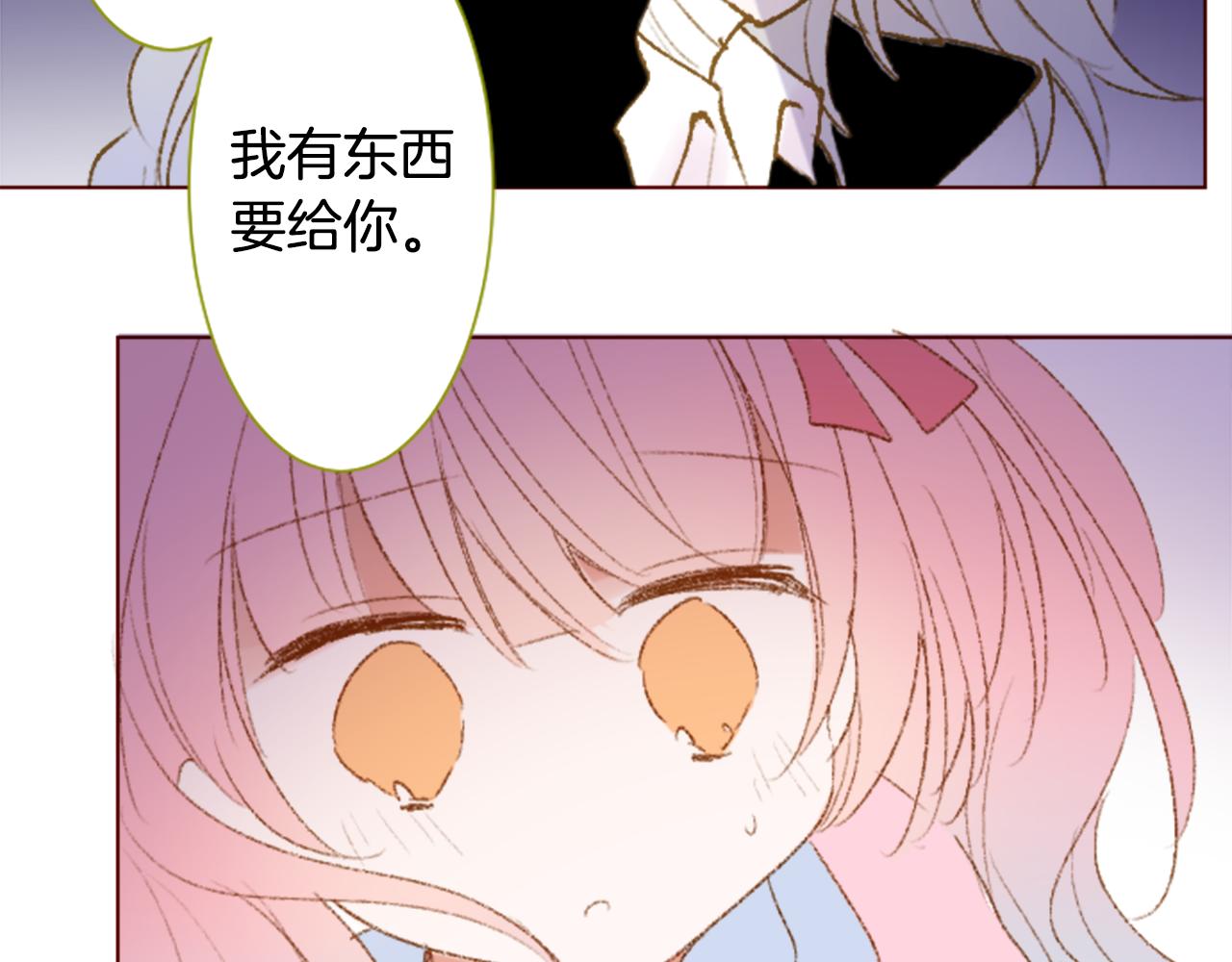 第233话 樱桃·开心果·小夜曲747