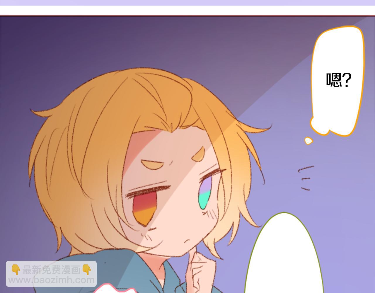 第234话 樱桃·开心果·小夜曲831