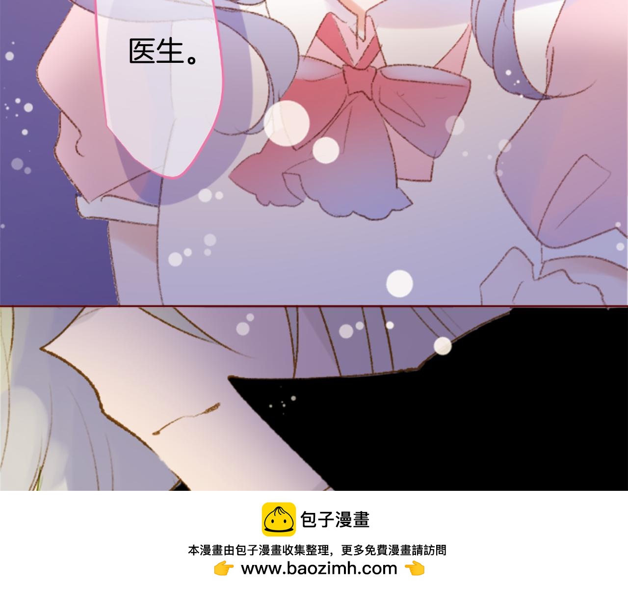 第235话 樱桃·开心果·小夜曲953