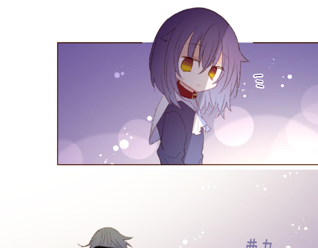 第235话 樱桃·开心果·小夜曲956