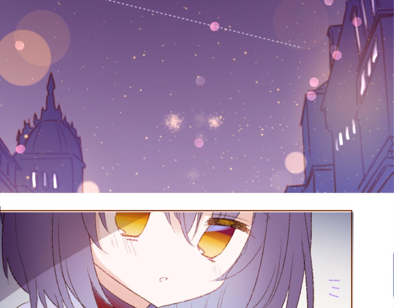 第236话 lily的余香21