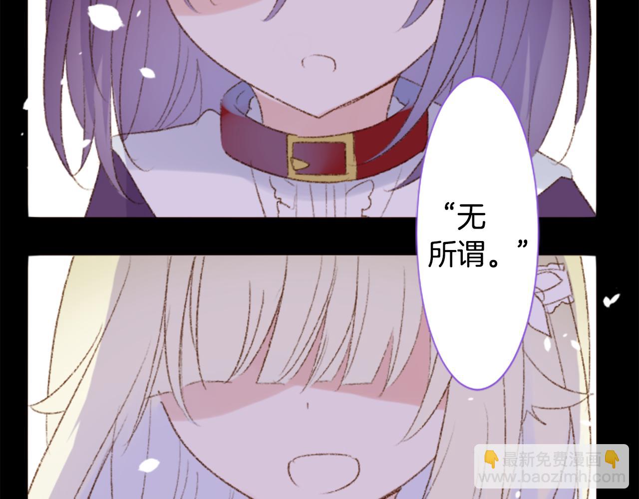 第236话 lily的余香34