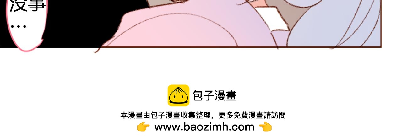第236话 lily的余香49