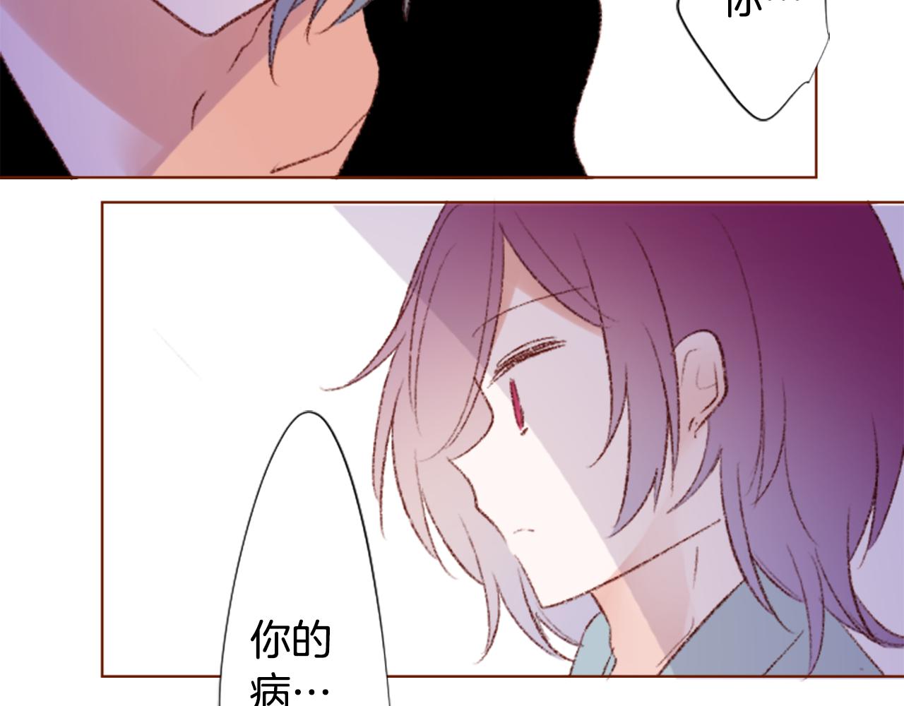 第236话 lily的余香63