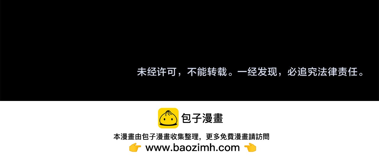 第236话 lily的余香65