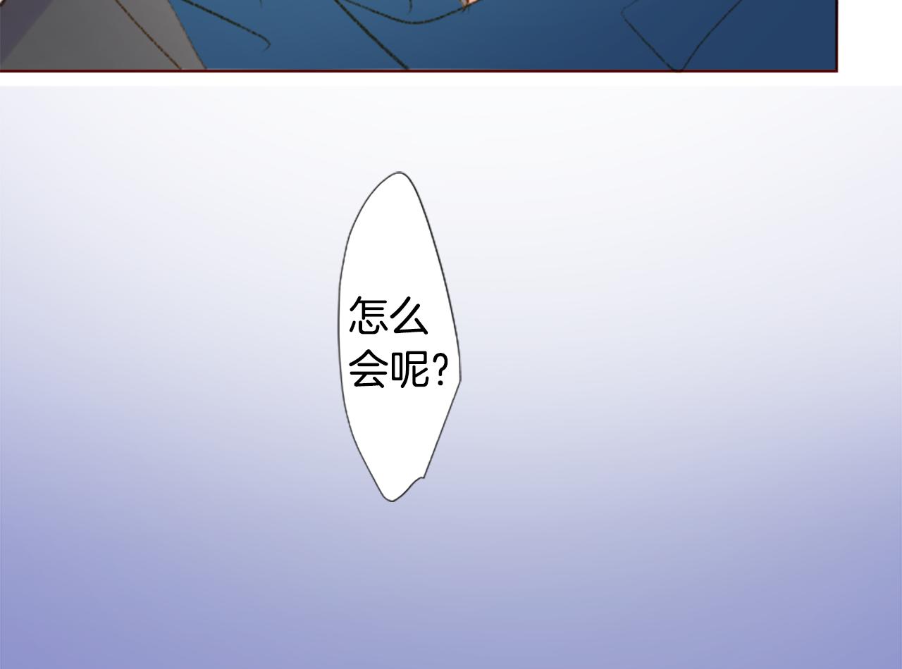 第238话 最后的茶话会235