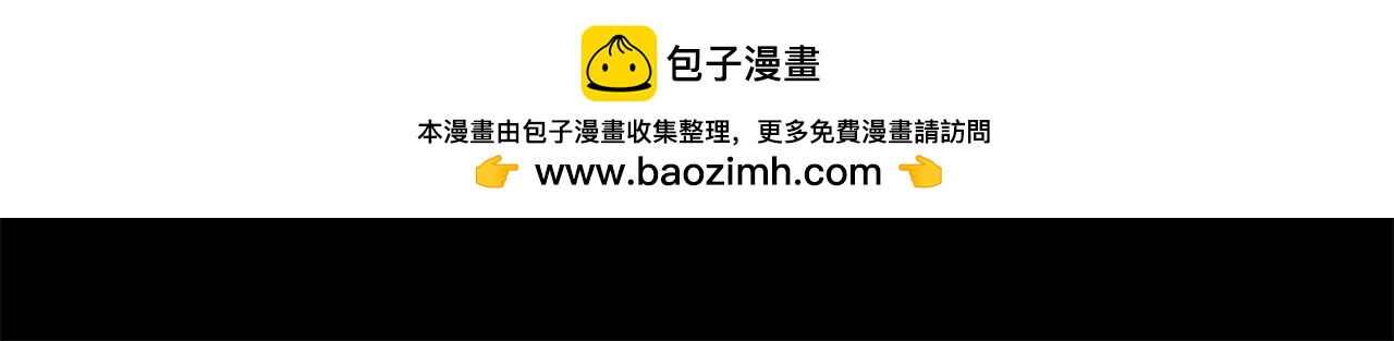 第240话 愉快的庆典准备1