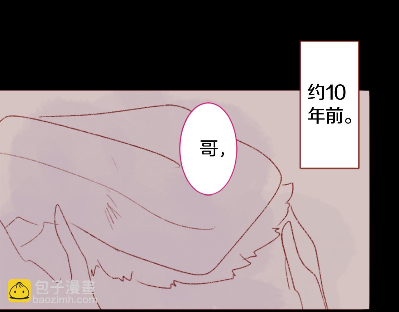 第240话 愉快的庆典准备2