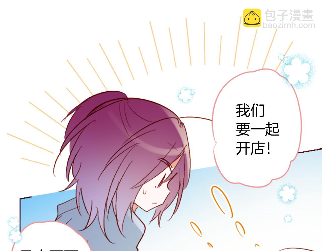 第240话 愉快的庆典准备25