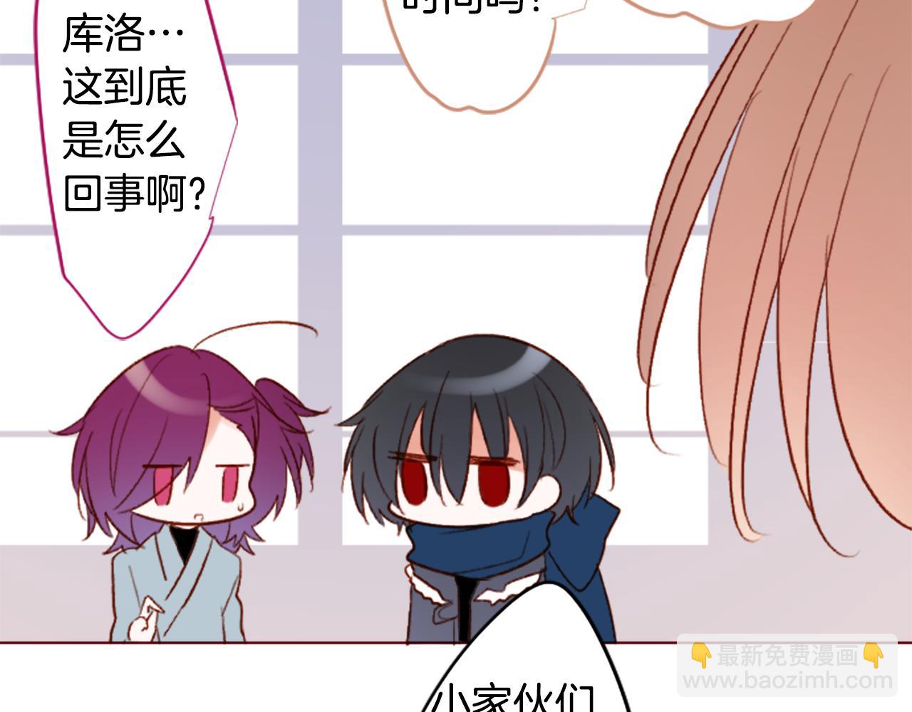 第240话 愉快的庆典准备30