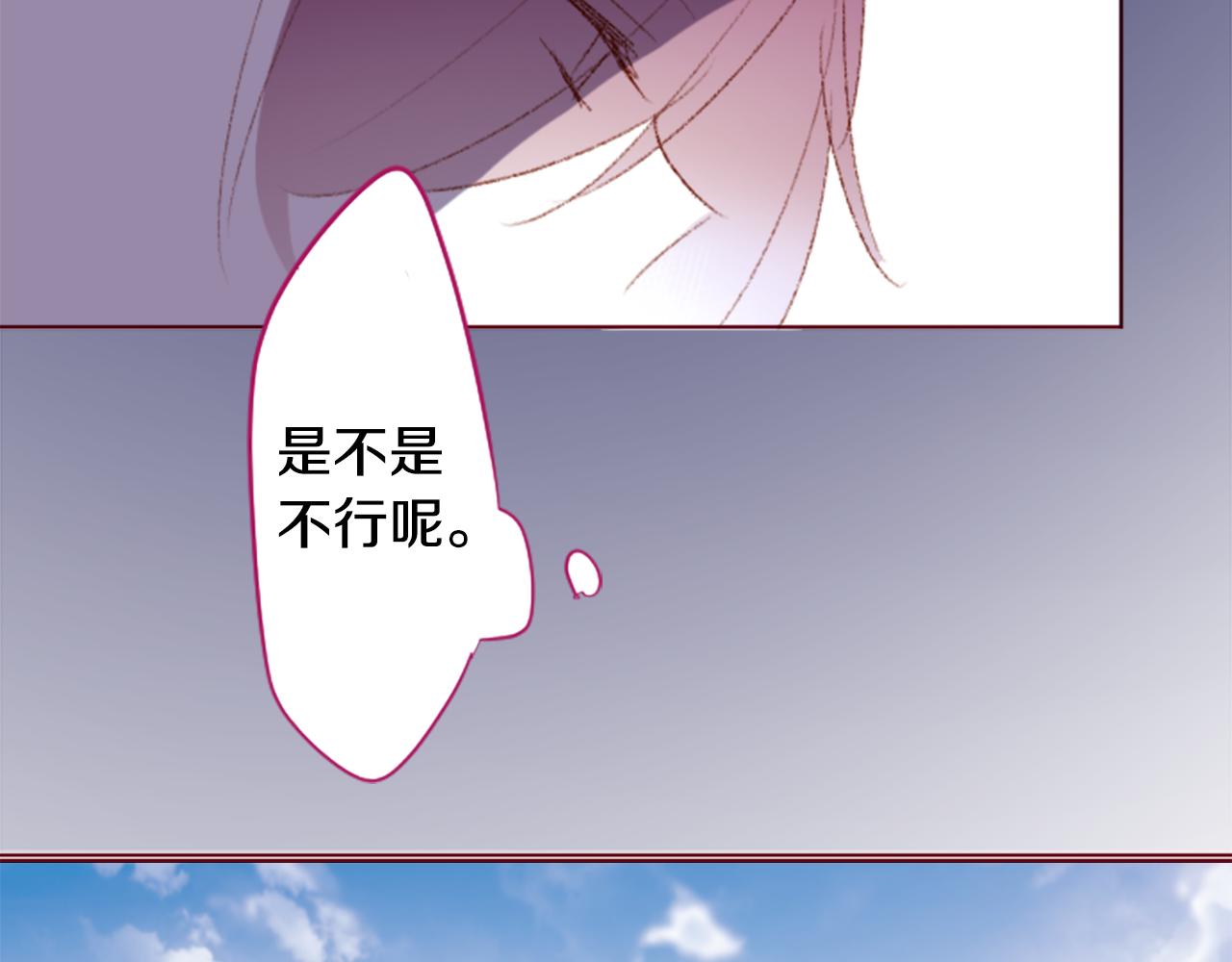 第240话 愉快的庆典准备40