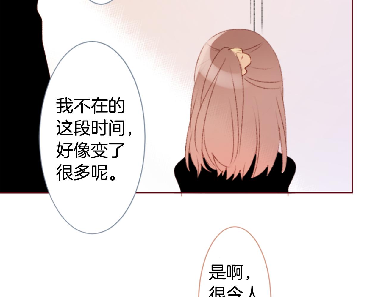 第240话 愉快的庆典准备43