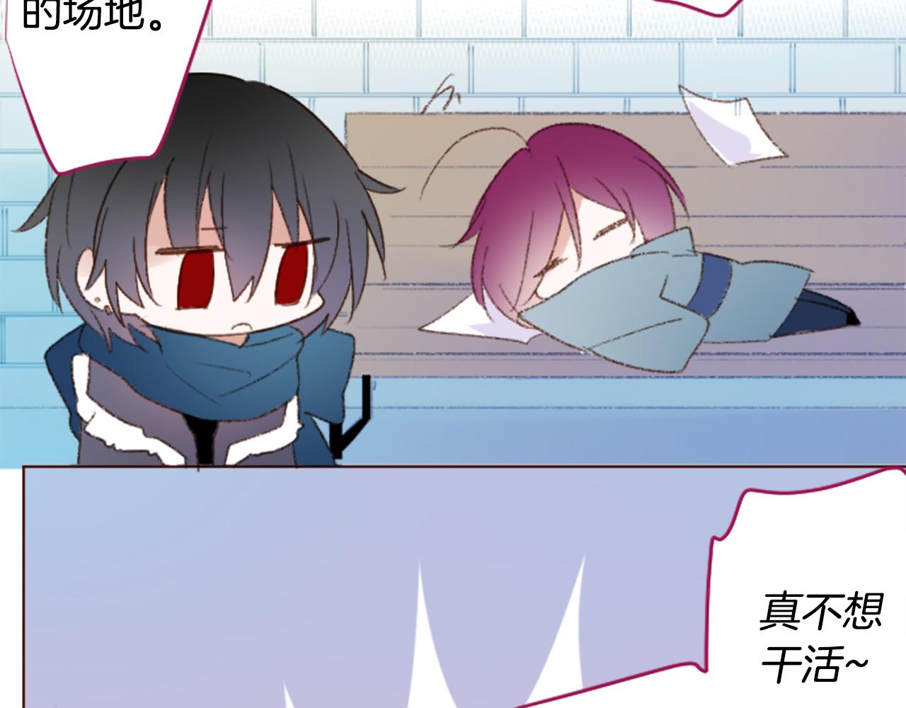 第241话 愉快的庆典准备239
