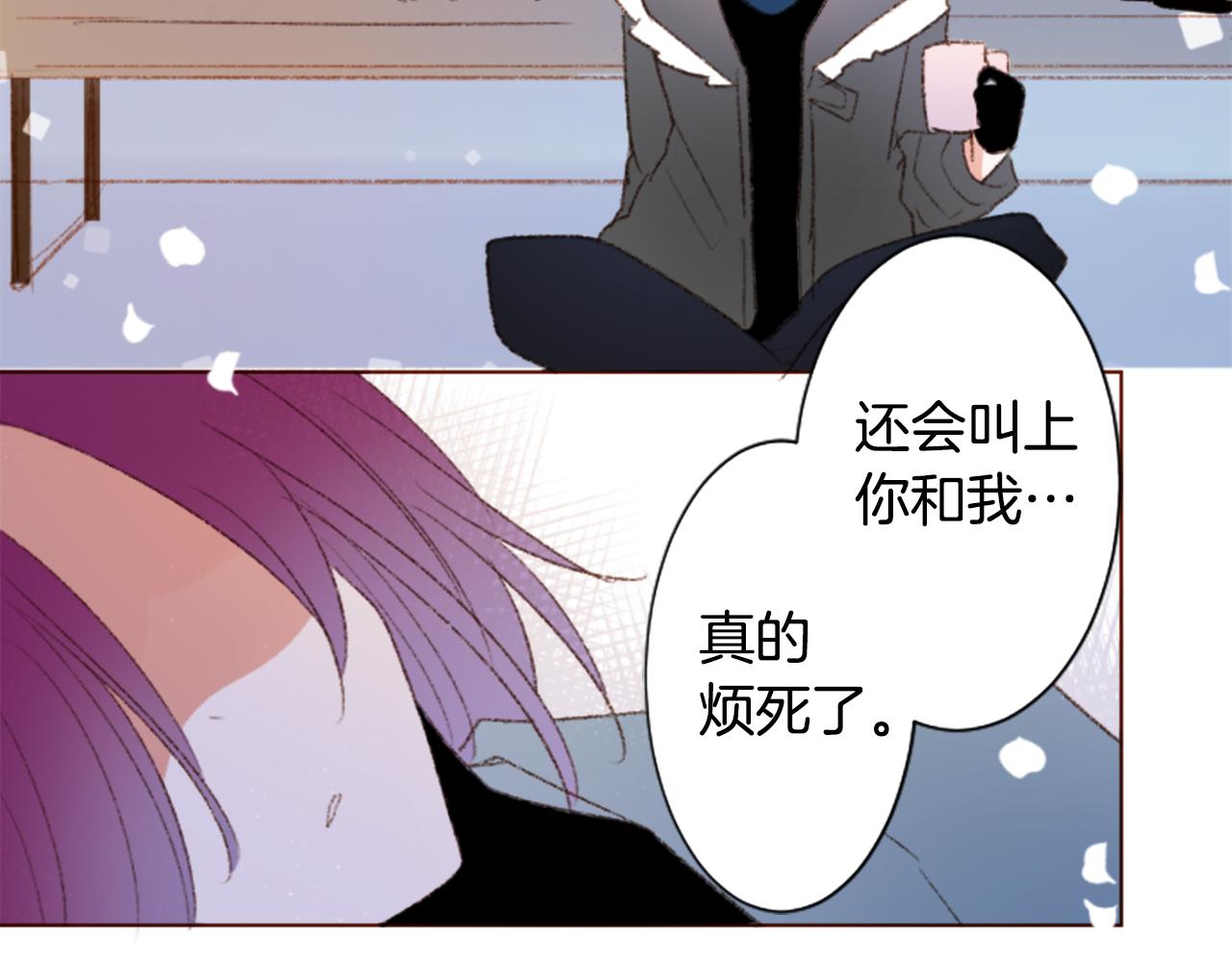 第241话 愉快的庆典准备247