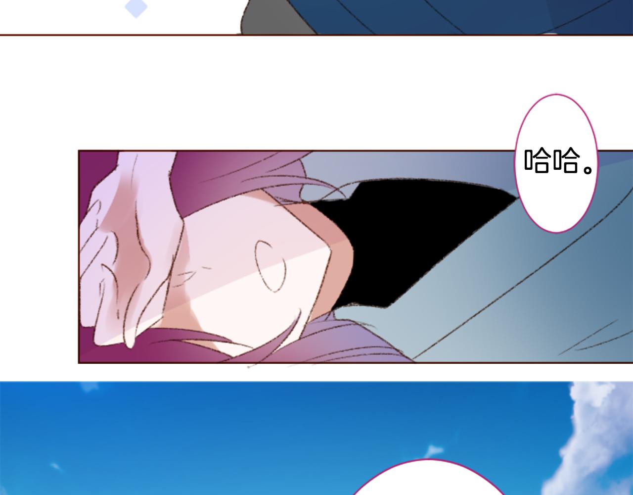第241话 愉快的庆典准备256