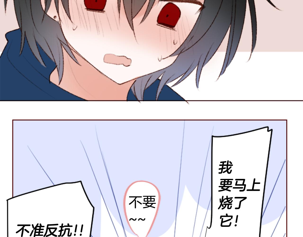 第242话 愉快的庆典准备314
