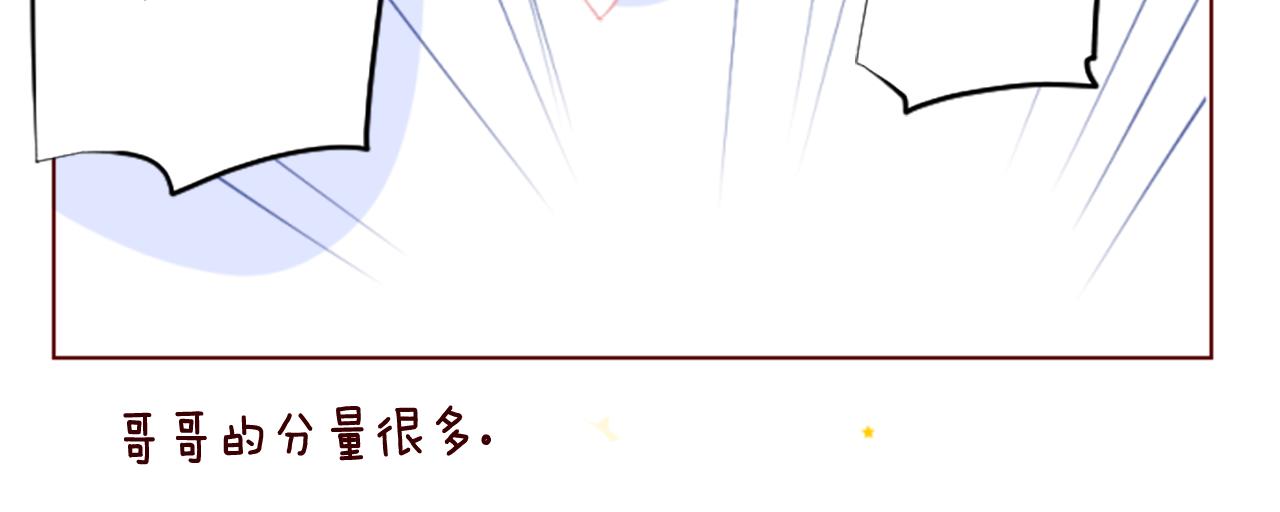 第242话 愉快的庆典准备315