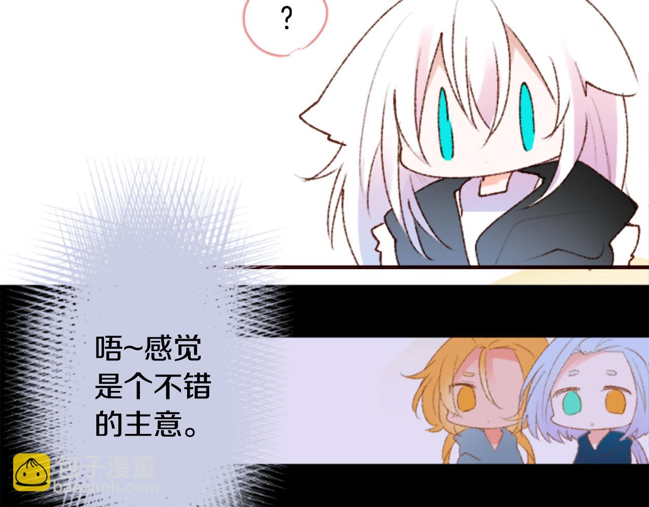 第242话 愉快的庆典准备324